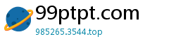 99ptpt.com